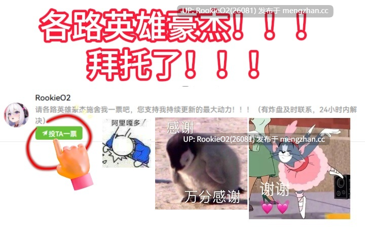 【SLG/汉化/3D/巨乳/兽耳/PC】侮辱订单 ~活生生猫娘的快堕菜单~ / インサルトオーダー ~生イキにゃん娘の快堕メニュー~ v1.04 中文汉化版 19.01.18更新【5.10G】-第1张图片-萌站 【SLG/汉化/3D/巨乳/兽耳/PC】侮辱订单 ~活生生猫娘的快堕菜单~ / インサルトオーダー ~生イキにゃん娘の快堕メニュー~ v1.04 中文汉化版 19.01.18更新【5.10G】-第1张图片-萌站