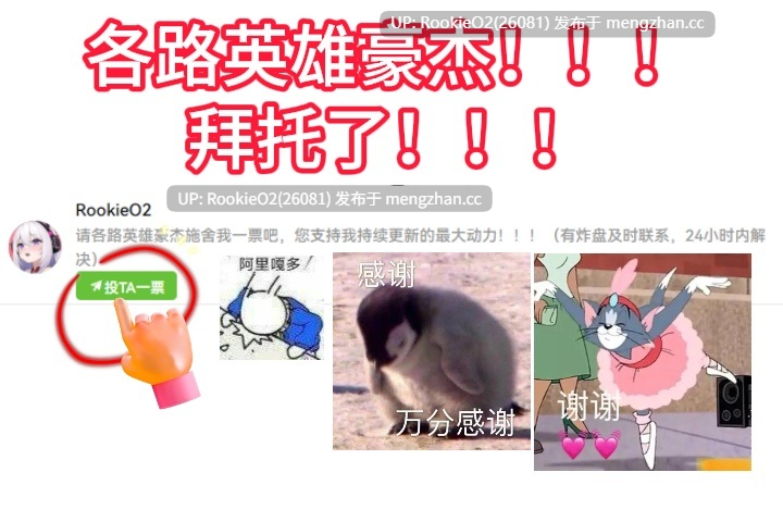 【RPG/汉化/PC】警告！工作中！！ / わーにん! わーきん!! AI汉化版 23.11.01发售【1.02G】