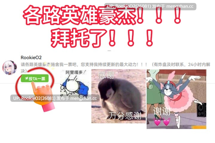 【RPG/汉化/战斗H/水手服/异种奸/触手/苗床/催眠/常识改变/洗脑/PC】风见的淫触录 / ミカゼの淫触録 1.03 AI汉化版 24.09.21更新【688M】