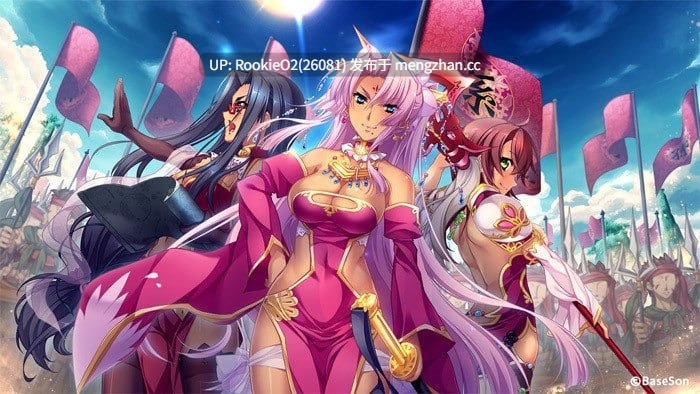 【ADV/汉化/PC】真・恋姫†梦想-革命- 孙吴的血脉 / Shin Koihime † Musou -Kakumei- Son Go no Ketsumyaku / 真・恋姫†夢想-革命- 孫呉の血脈 AI汉化版【12.2G】-第9张图片-萌站