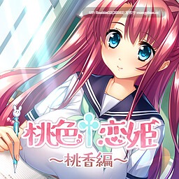 【ADV/汉化/合集/PC】桃色†恋姫 ~桃香篇,华琳篇,雪莲篇合集版 / Momoiro † Koihime ~Touka Hen Karin Hen Seren Hen / 桃色†恋姫 桃香,華琳,雪蓮編 AI汉化版 【1.79G】-第4张图片-萌站 【ADV/汉化/合集/PC】桃色†恋姫 ~桃香篇,华琳篇,雪莲篇合集版 / Momoiro † Koihime ~Touka Hen Karin Hen Seren Hen / 桃色†恋姫 桃香,華琳,雪蓮編 AI汉化版 【1.79G】-第4张图片-萌站