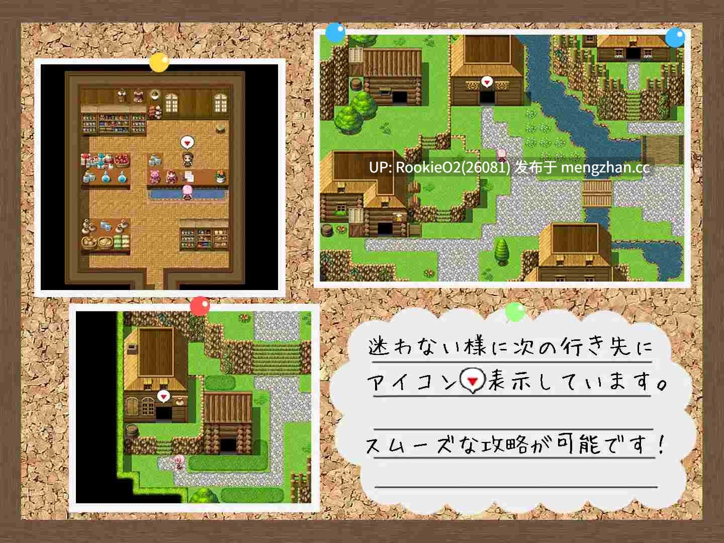 【RPG/汉化/PC】警告！工作中！！ / わーにん! わーきん!! AI汉化版 23.11.01发售【1.02G】-第11张图片-萌站