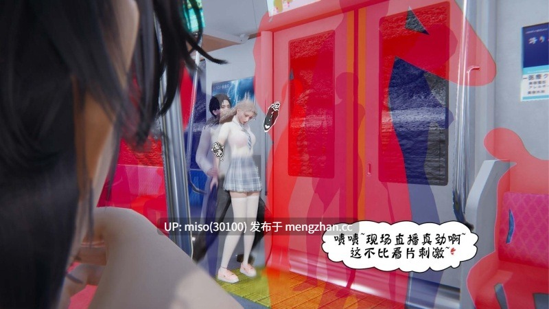 [bqj]暗码之谜1-初体验(第一章+设定内容)-第13张图片-萌站