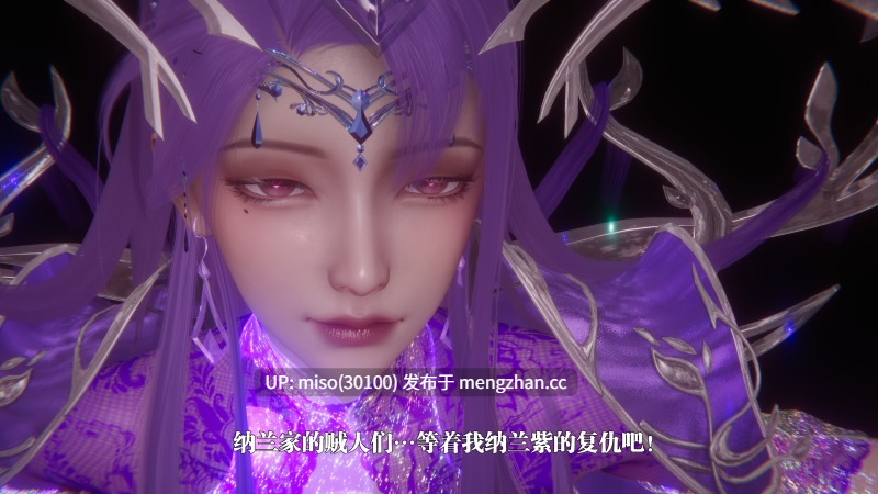 堕落52/原画-第2张图片-萌站