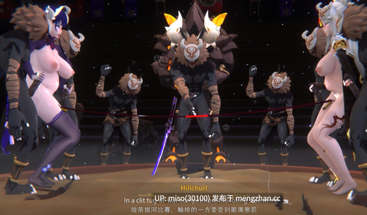 18.原神 [Sex Battle]悪堕ちの對決！Shogun_Ningguang外援編 Hilichurls VS 雷電将軍&凝光-第4张图片-萌站