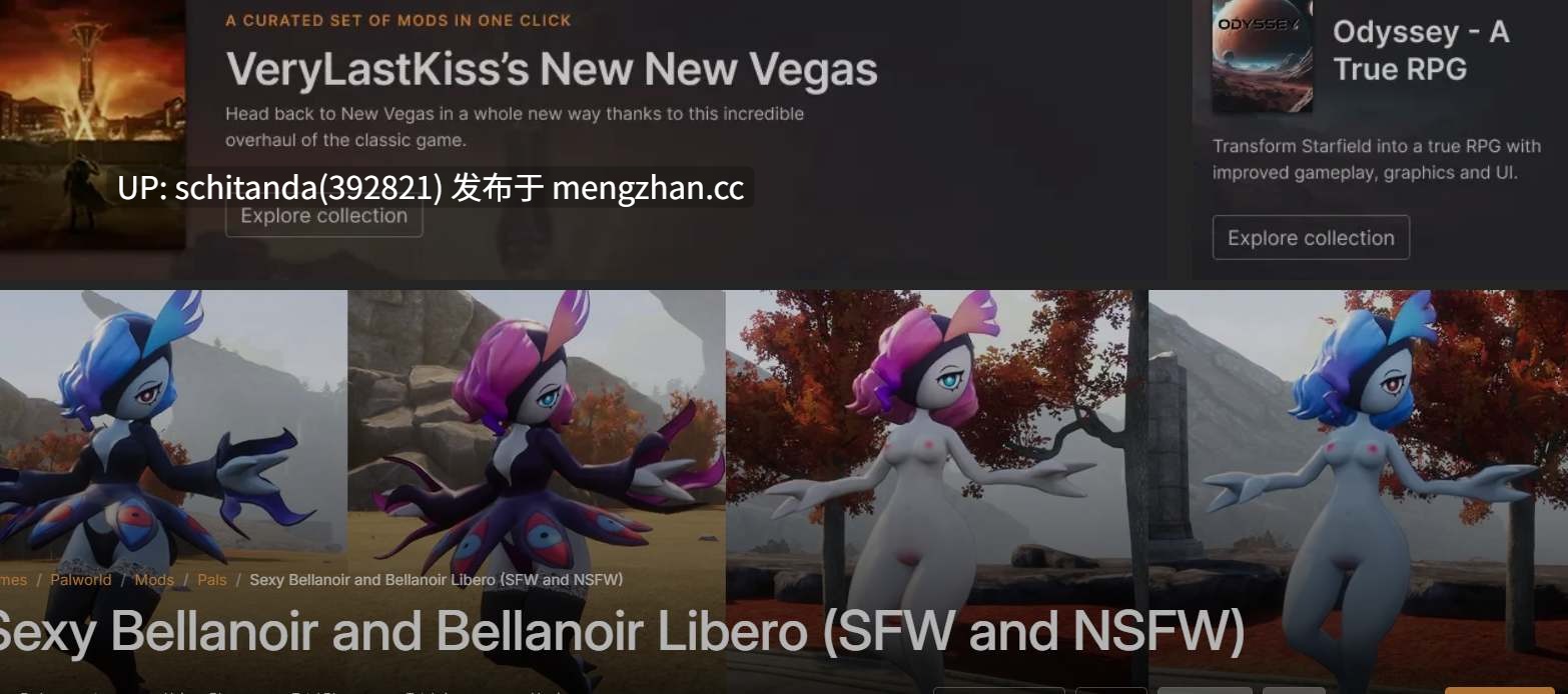 [开放世界/绅士魔改] 幻兽帕鲁/Palworld v0.7.0.84578 官方中文破解+12月色色绅士MOD整合包 [27G/更新]-第5张图片-萌站