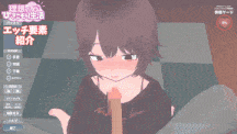 116.[父女乱伦调教][童颜巨乳互动H] 理想のひきこもり生活 ～父娘イチャイチャ同棲～ Ver.1.1.1 [350MB][百度]-第1张图片-萌站