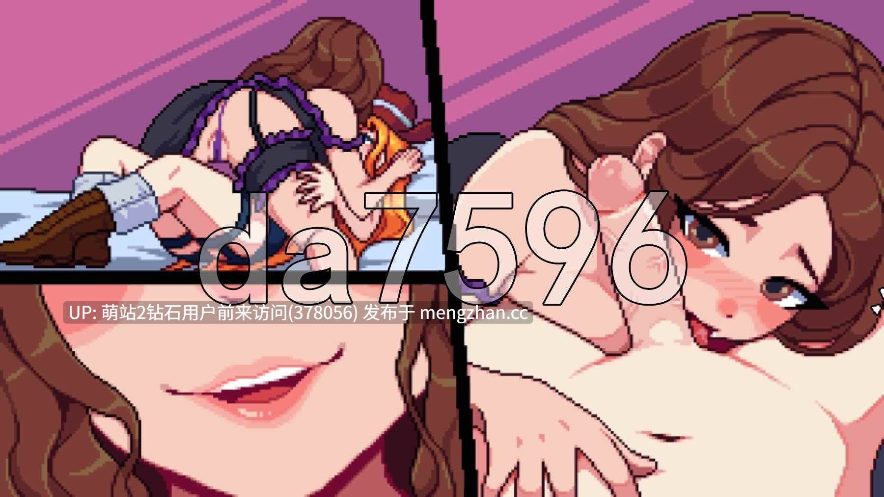 113.[怎么最近扶她作那么多,我要好好品鉴了]枪火百合 Revolver Lillies Demo 官中步兵版 [337M]度盘-第3张图片-萌站