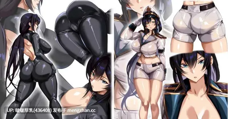【新作】【SLG/官中/动态/PC】苍海女士·间谍 Lady Spy of the Azure Sea Ver.0.1.0 -第1张图片-萌站