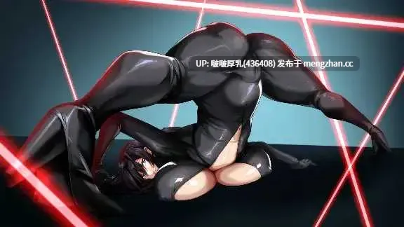 【新作】【SLG/官中/动态/PC】苍海女士·间谍 Lady Spy of the Azure Sea Ver.0.1.0 -第4张图片-萌站