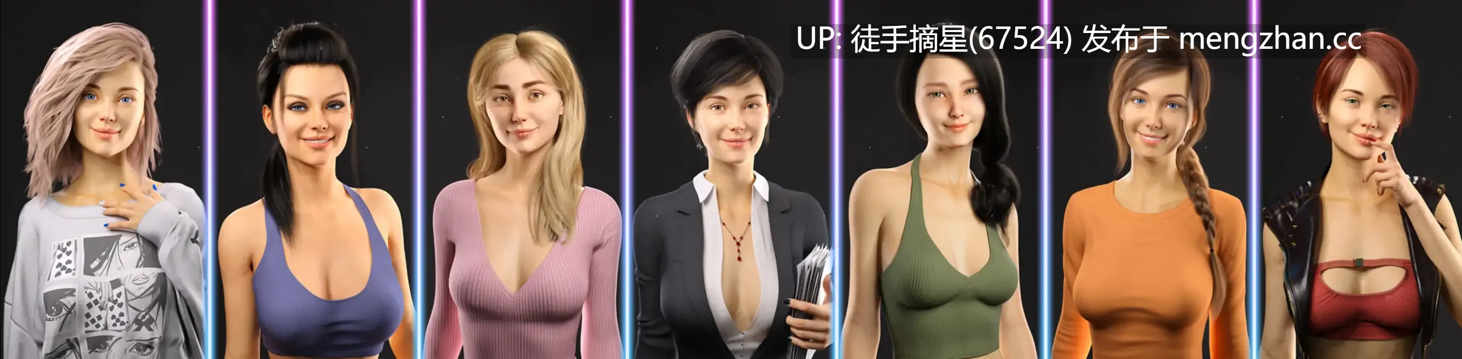 萌站汉化【欧美SLG/AI汉化/校园】问题大学1.8.0-(Extended) AI汉化版【PC/13.1G/更新】-第2张图片-萌站