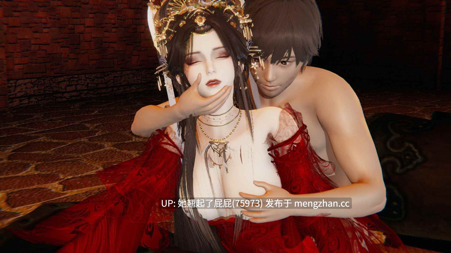 [3D全彩/中文] 冥婚01-05[完] [340M]-第5张图片-萌站