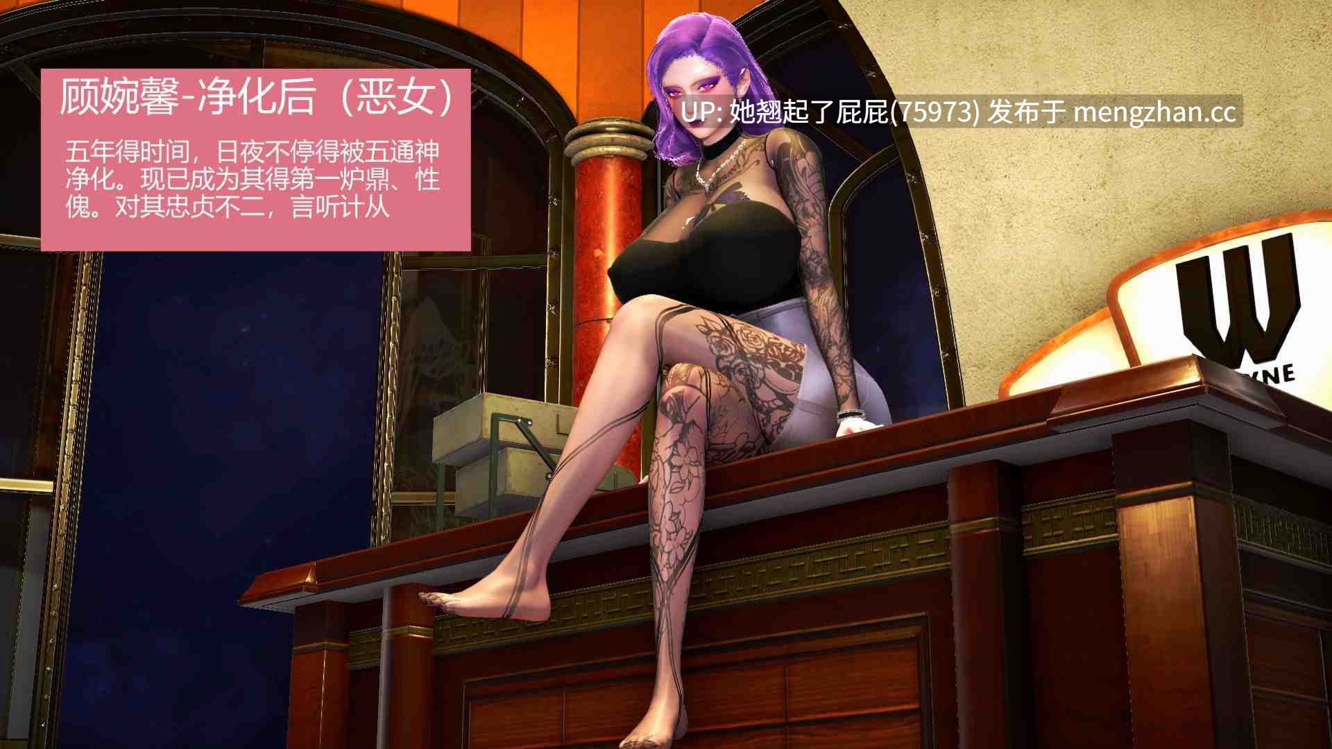 [3D全彩/中文]一夜暴富BE版01-03(完)+蜜母BE版 [340M]