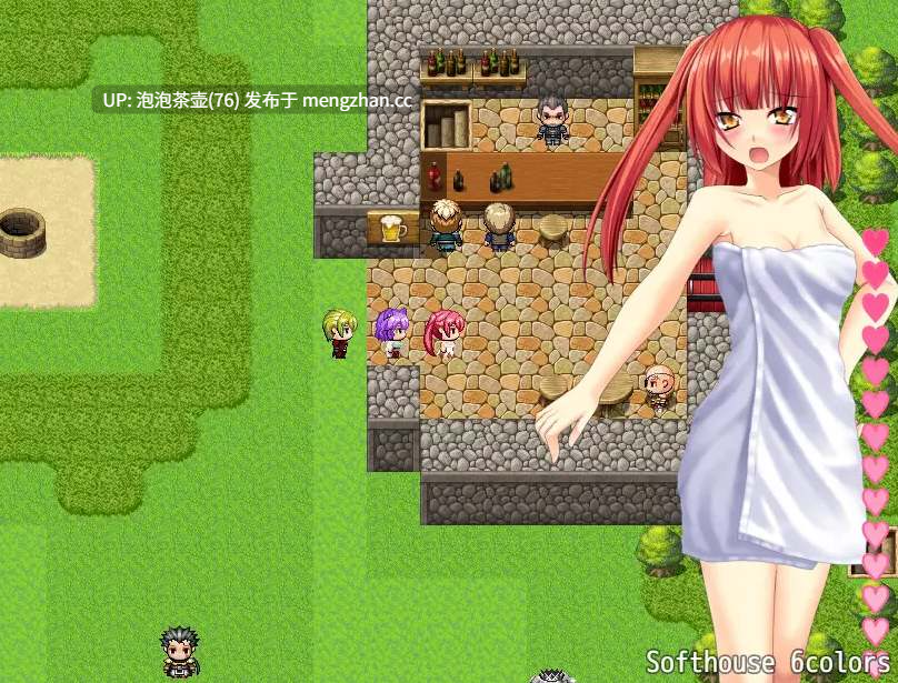 [新作RPG/汉化/肛交]《少女任务：前夜》ONAGONO QUEST EVE AI汉化版-第5张图片-萌站