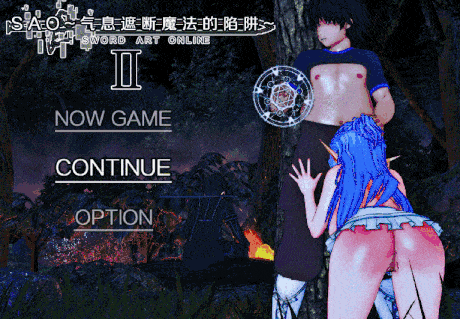 【更新】[神作RPG/官中/步兵/动态/PC] SAO~气息遮断魔法的陷阱Ⅱ Verβ3-第4张图片-萌站