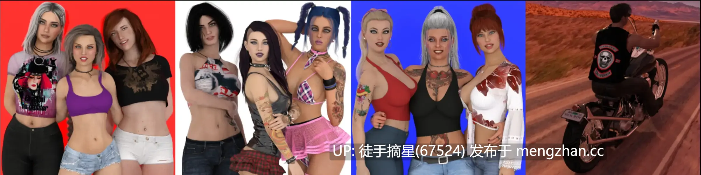 萌站汉化【欧美SLG/AI汉化/3D】漫漫归途Episode-16 AI汉化版【PC/9.46G/更新】-第1张图片-萌站