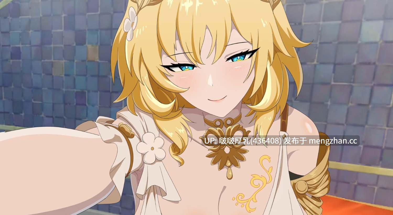 [2D动画][sandtiage] Have SEX with Female Demigod Aglaea ( FULL 2D Hand draw Animation )-第3张图片-萌站