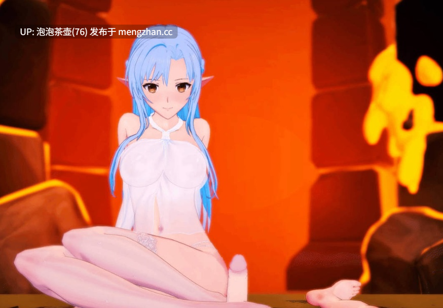  [RPG/官中/NTR/更新] SAO~气息遮断魔法的陷阱Ⅱ~ verβ3 官方中文无修-第3张图片-萌站