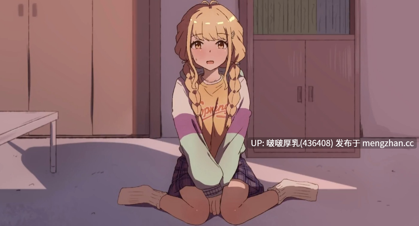 [2D动画/无修][セネト][251223] 【手書きアニメ】藤田ことねさんが好きな男子とセックスしてみたいという気持ち以外にセックスする理由はいらないよね-第2张图片-萌站