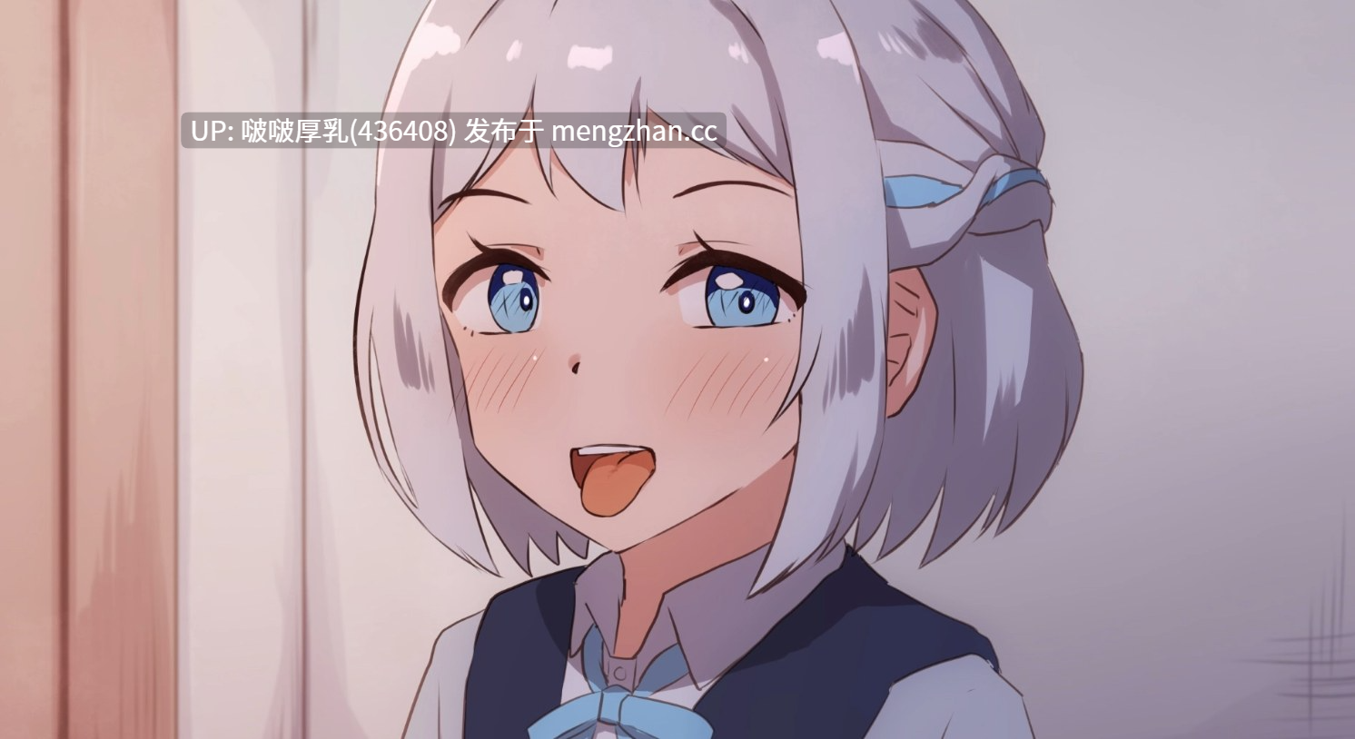 [2D动画/无修][セネト] 【アニメあり】友達が用事で来れなくて今日は二人っきりと分かった瞬間、すぐにセックスをし始める変態な葛城リーリヤ 2-第2张图片-萌站