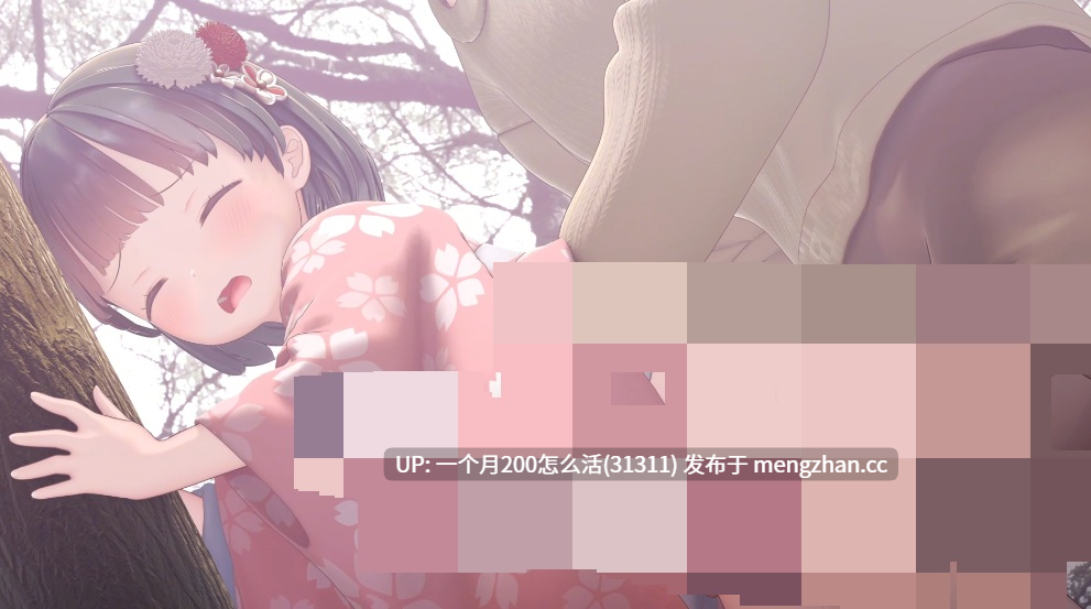乌冬老师超清优秀作品三合一剪辑15min-第4张图片-萌站