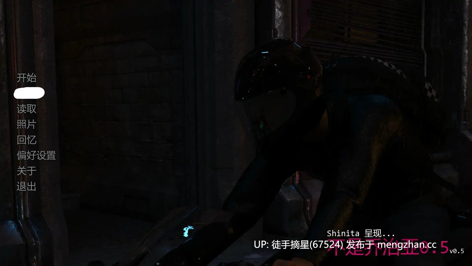 萌站汉化【欧美SLG/AI汉化/女同】不是乔治亚0.5 AI汉化版【PC/1.52G/首发】