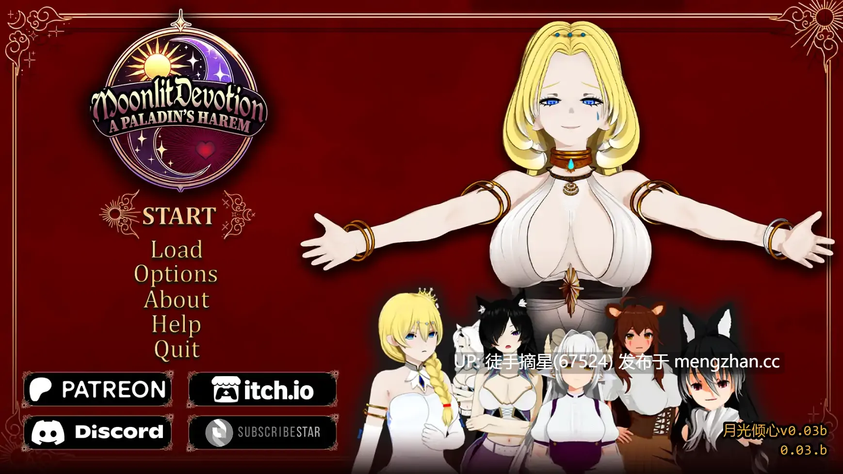 萌站汉化 【日系SLG/AI汉化/后宫】月光倾心v0.03b AI汉化版【PC/2.64G/更新】