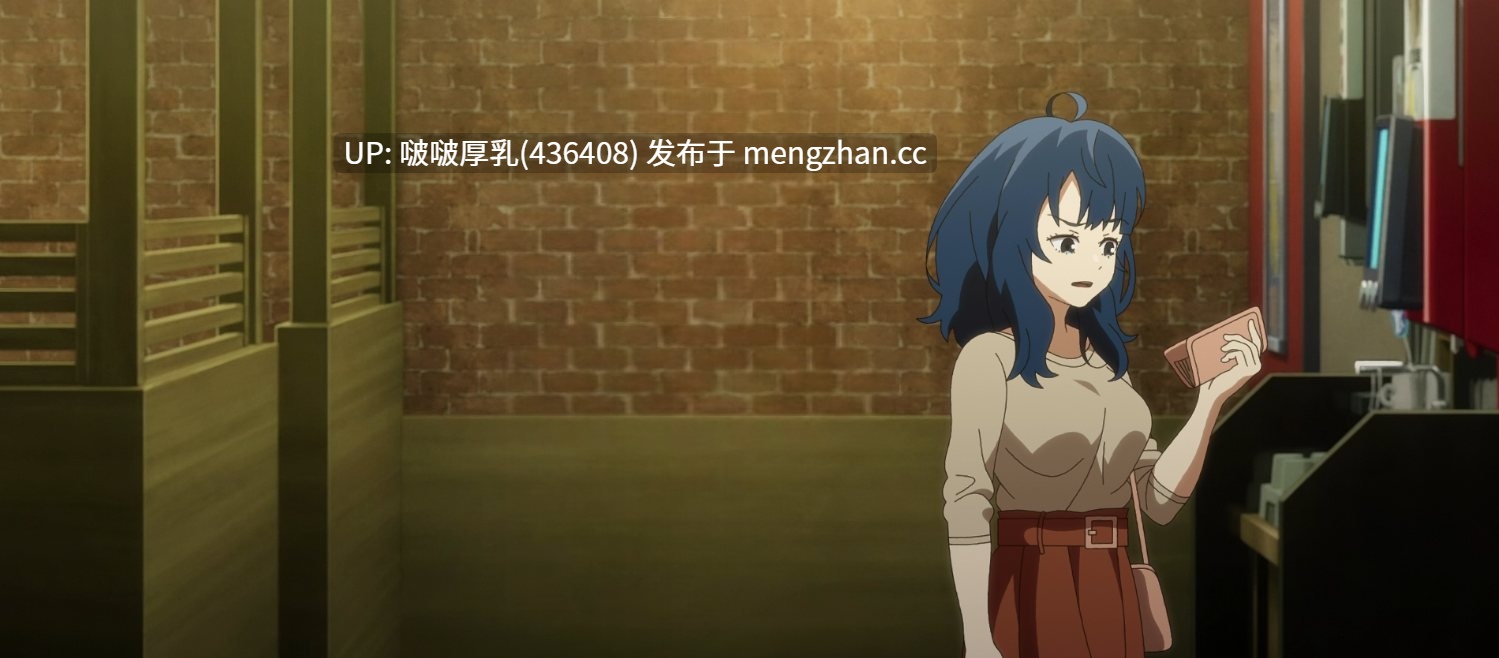 [2D动画/无修][Shiina Ecchigawa] Anna Yanami's Debt-Free Love Life-第3张图片-萌站