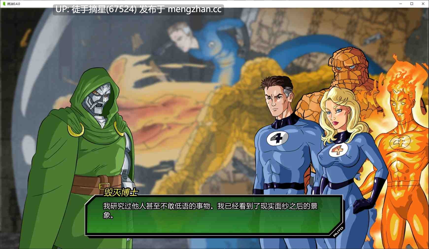 萌站汉化【欧美SLG/AI汉化/同人】统治0.4.0 AI汉化版【PC/3.2G/更新】-第2张图片-萌站 萌站汉化【欧美SLG/AI汉化/同人】统治0.4.0 AI汉化版【PC/3.2G/更新】-第2张图片-萌站