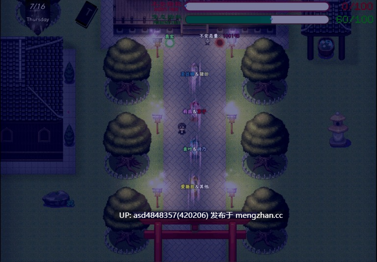 刀剑SAO~气息遮断魔法的陷阱Ⅱ~ verβ3更新【RPG+动态+堕落+重度+绿帽+官中+无码+17.1G】-第9张图片-萌站