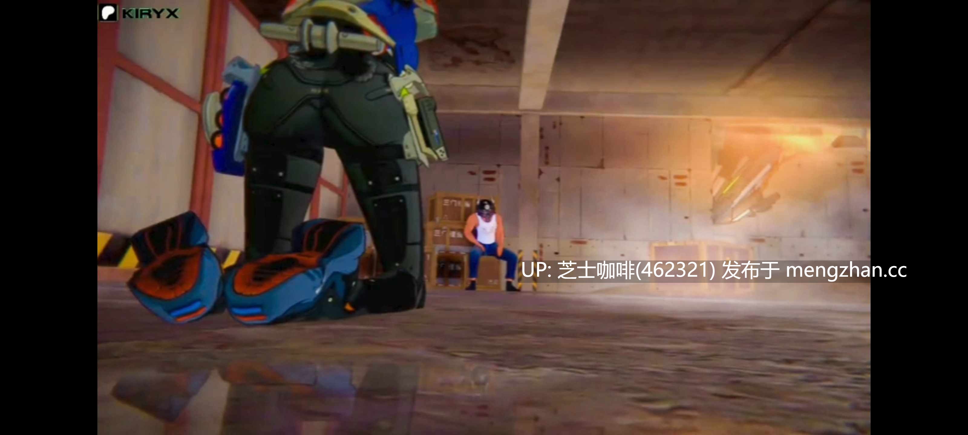 朱鸢警官