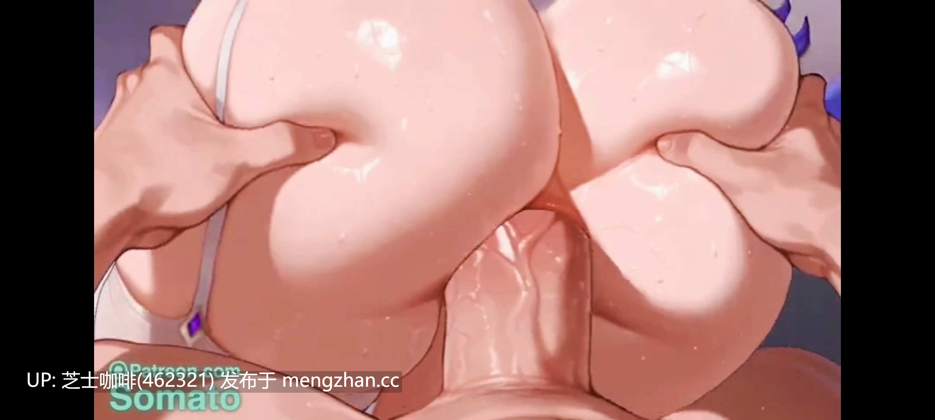 2D动画  坎特蕾拉