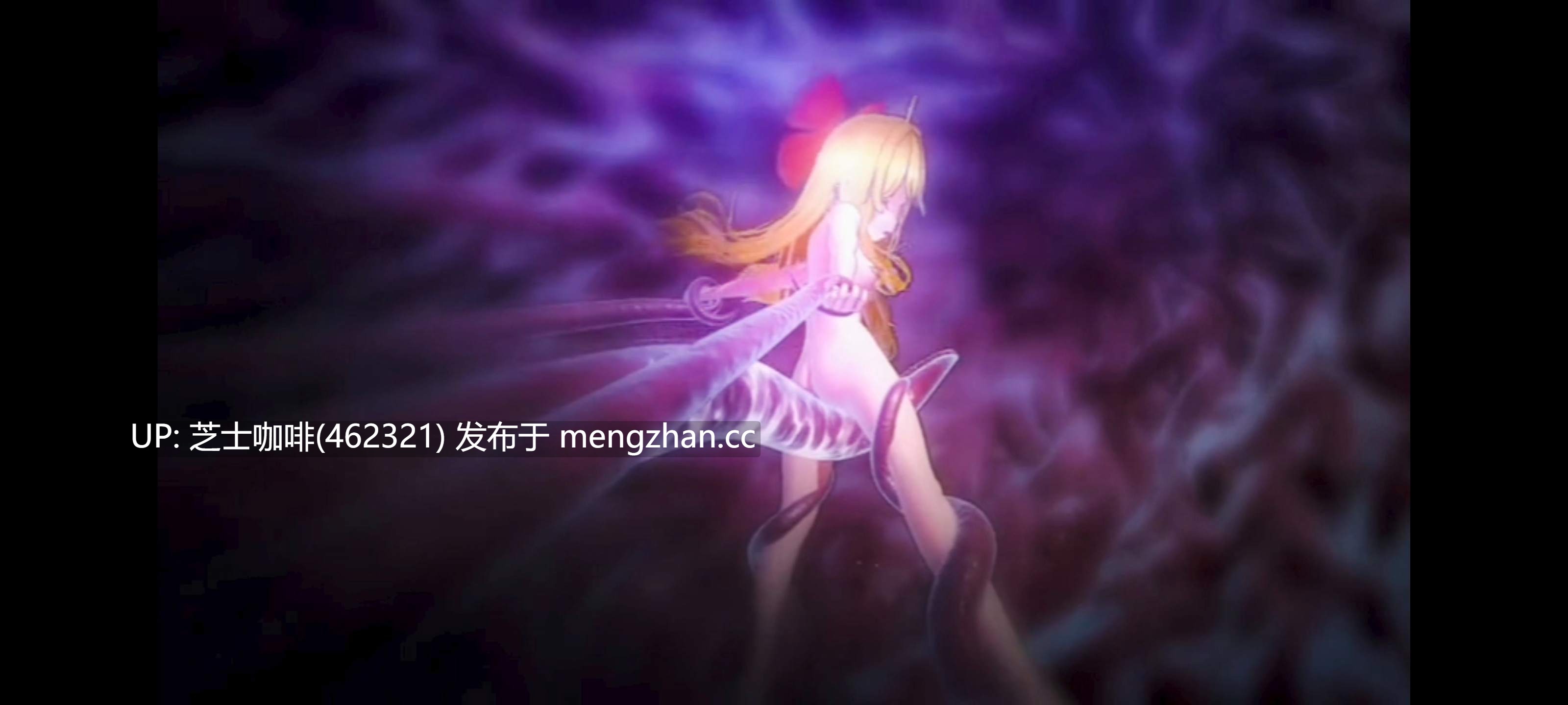 少女被触手侵犯