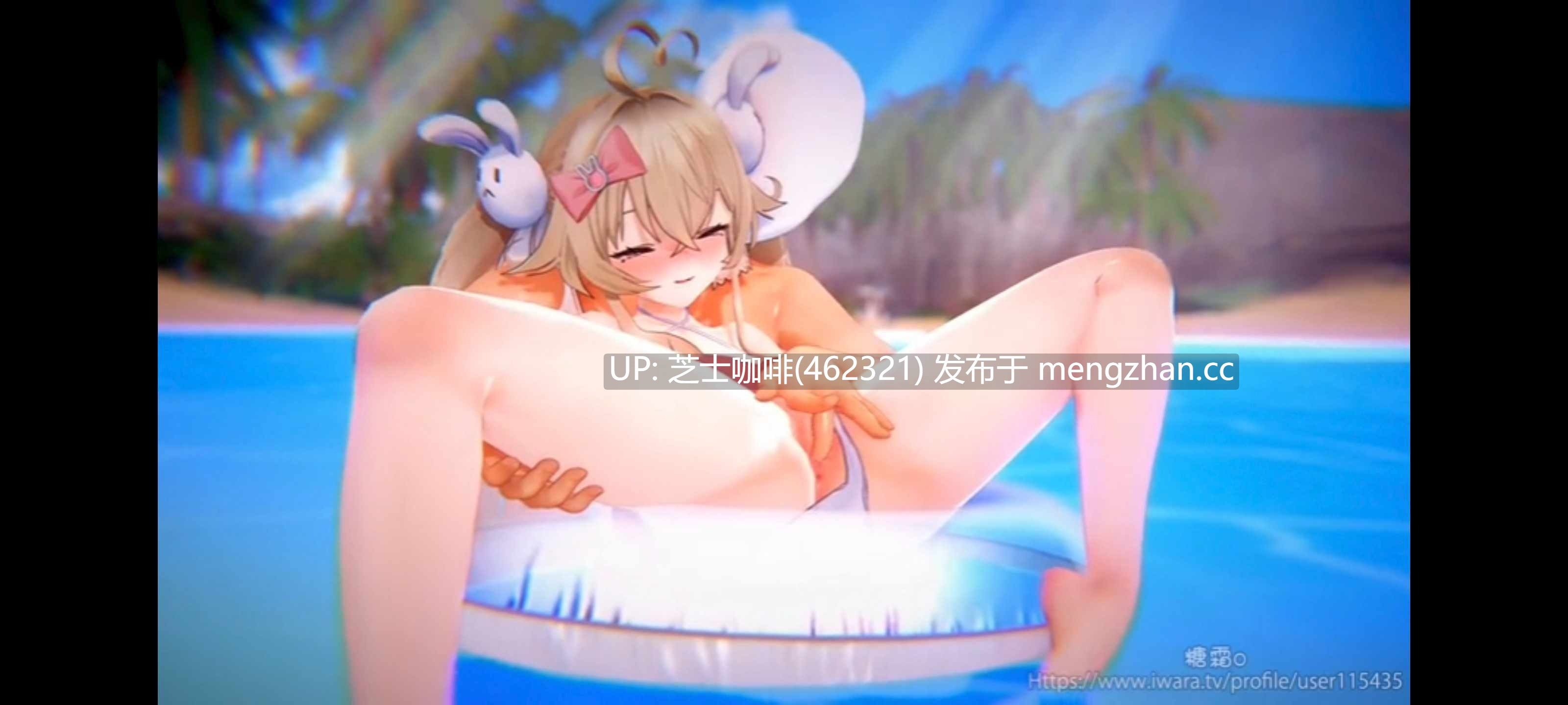 可爱少女被抱起来