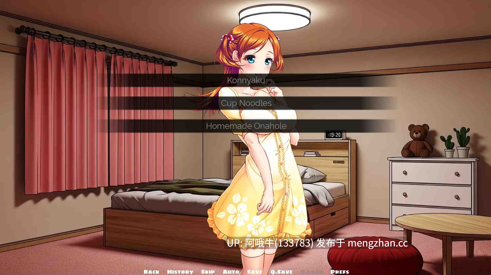 【日系/伪娘/SLG/扶她/PC/机翻】闪电泡芙奶油 永久恋爱 みるくクリーム ~オナニー×オナニー~ Eclair Milk Cream [v1.0] [1G]【序号5844】-第2张图片-萌站