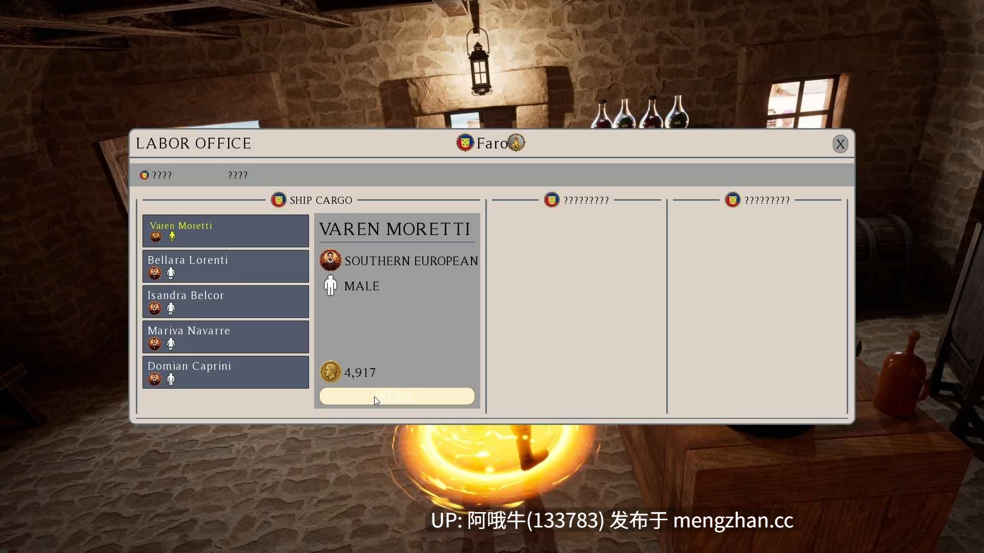 【3D/ACT/PC/全动态】神秘海域 未知欲望 Uncharted Desires [v3.0 Alpha] 【5.35G】【序号5845】-第10张图片-萌站