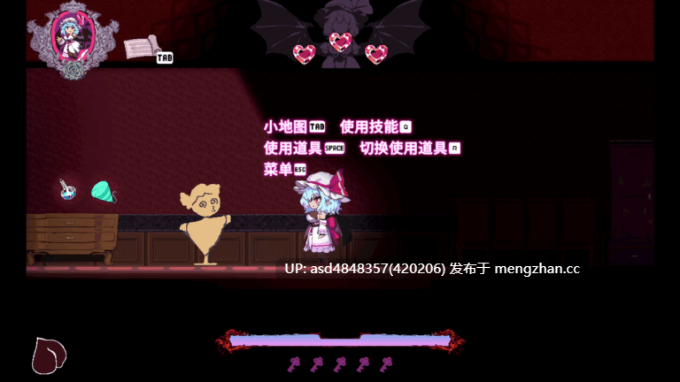 新作绯红逃亡 スカーレットエスケープ Demo【躲猫猫+ACT+官中+无码+3.38G】-第2张图片-萌站