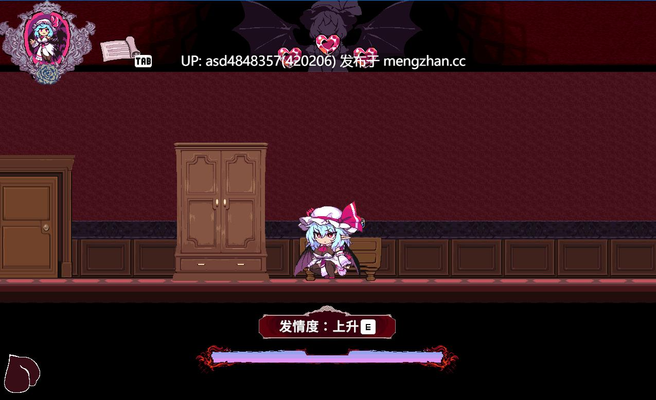 新作绯红逃亡 スカーレットエスケープ Demo【躲猫猫+ACT+官中+无码+3.38G】-第5张图片-萌站