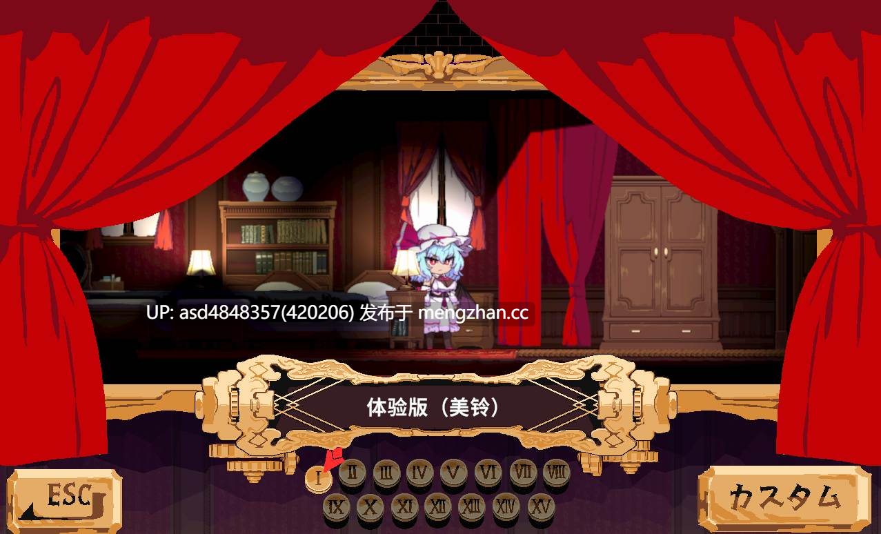 新作绯红逃亡 スカーレットエスケープ Demo【躲猫猫+ACT+官中+无码+3.38G】-第6张图片-萌站