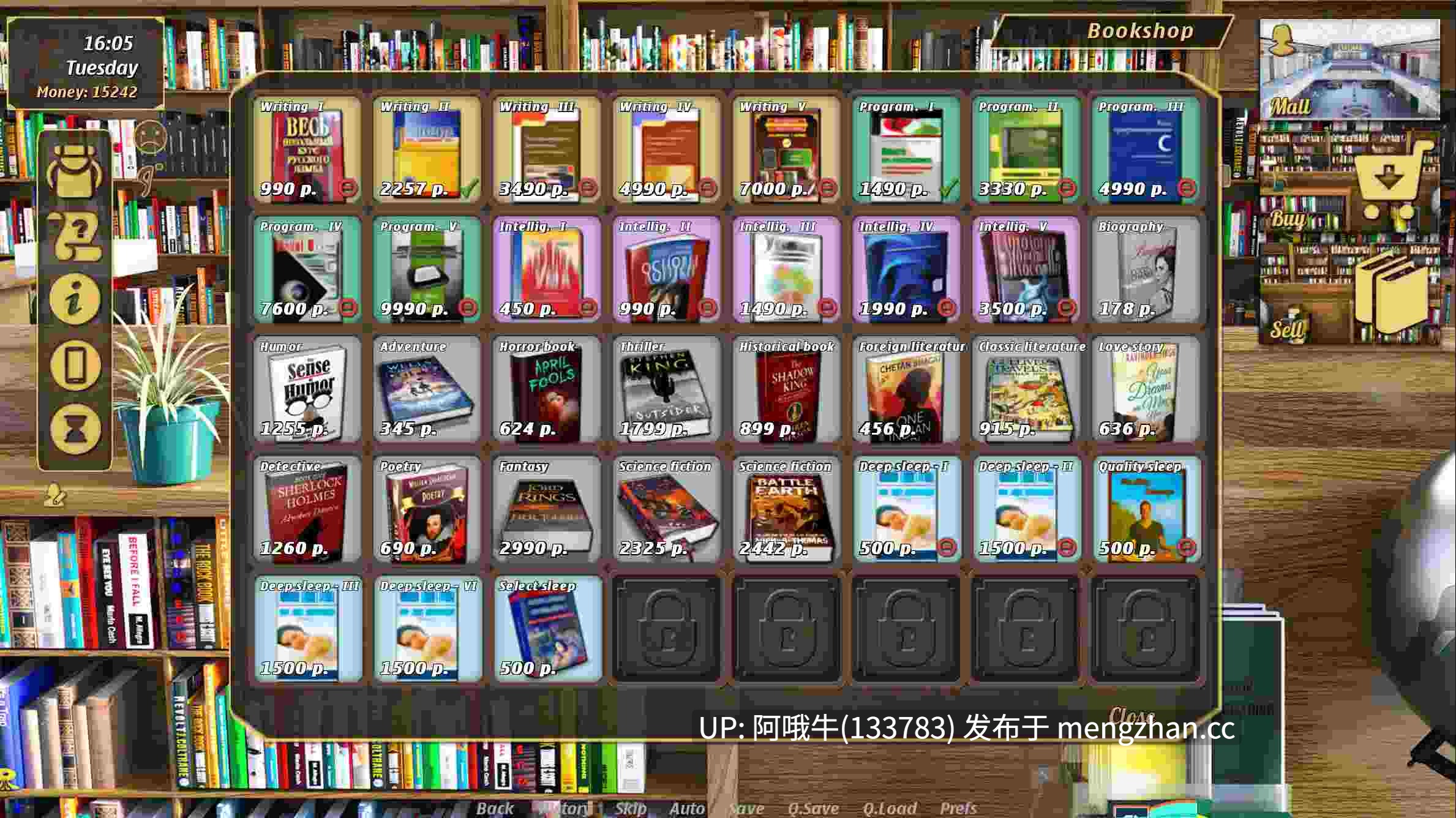 【3D/腐败/SLG/PC/机翻】太阳城市 阳光城市 SunSity [v3.55] [SunSity] [2.17G]【序号5848】-第5张图片-萌站