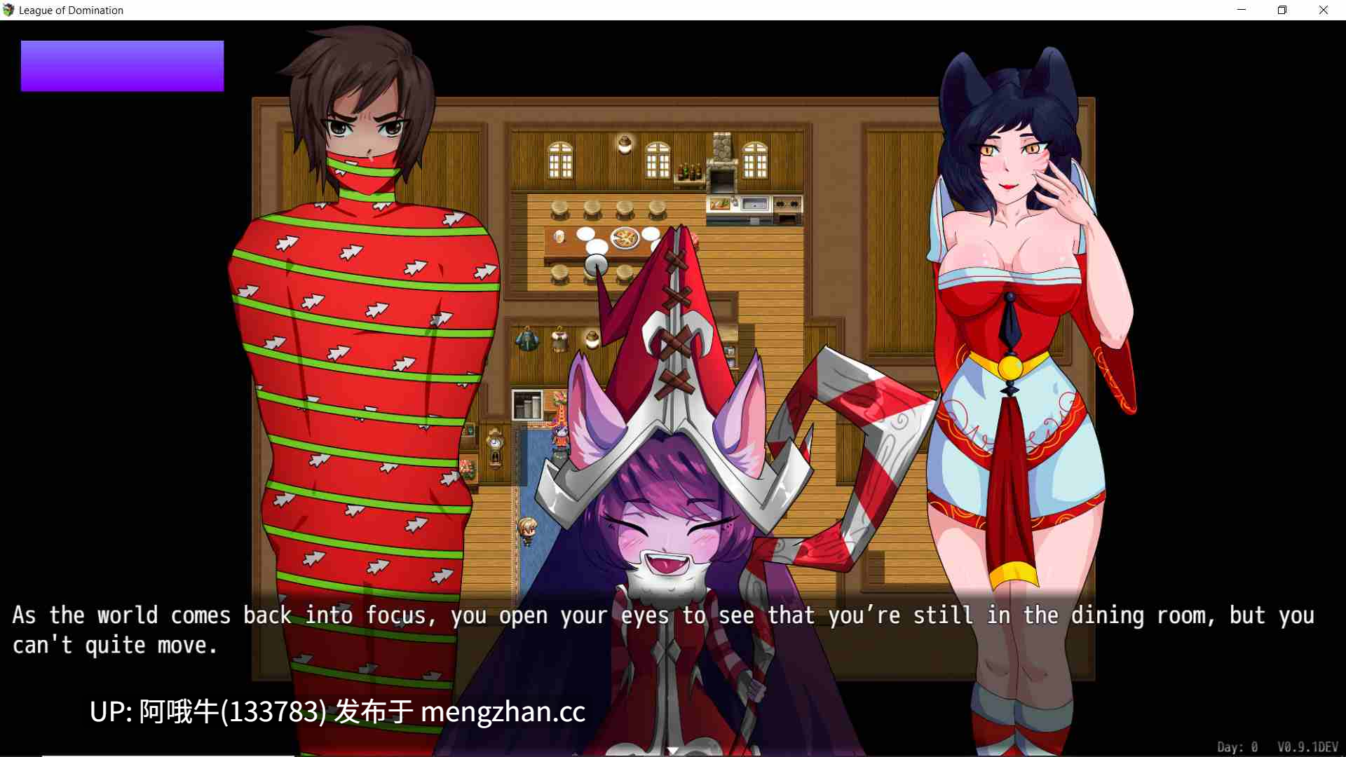 【奇幻/冒险/RPG/PC/机翻/萌站内植】统治联盟 League of Domination  [v0.18] 【1.66G】【序号5850】-第9张图片-萌站