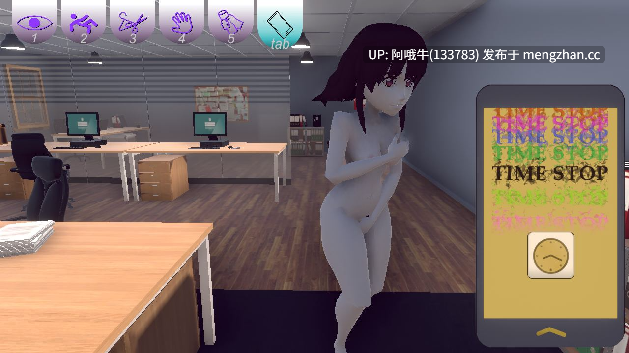 【3D/ACT/PC/动态/机翻】完全停止 Fully Stopped [v0.2.6d] [Apalm] 【874M】【序号5851】-第5张图片-萌站