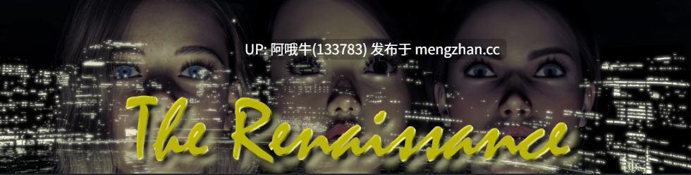【欧美/鞭打/羞辱/SLG/PC/机翻】文艺复兴  The Renaissance [v0.6] 【3.9G】【序号5853】