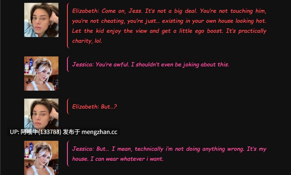 【欧美/html浏览器机翻/文字视觉小说/PC】我的妻子和侄子 My Wife and Nephew [Ch.2] [125M]【序号5855】-第3张图片-萌站