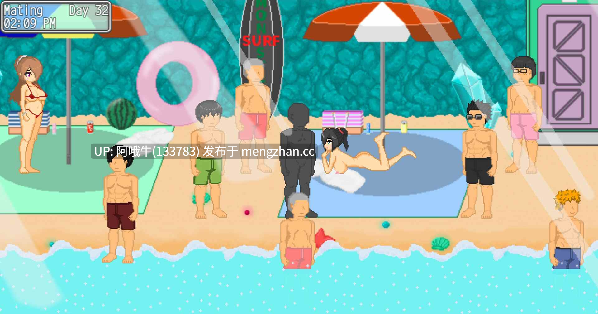 【像素/横板/RPG/PC/机翻/萌站内植】我的暑假 My Summer Vacation [Demo] [Yamato Soft] [519M]【序号5856】-第3张图片-萌站