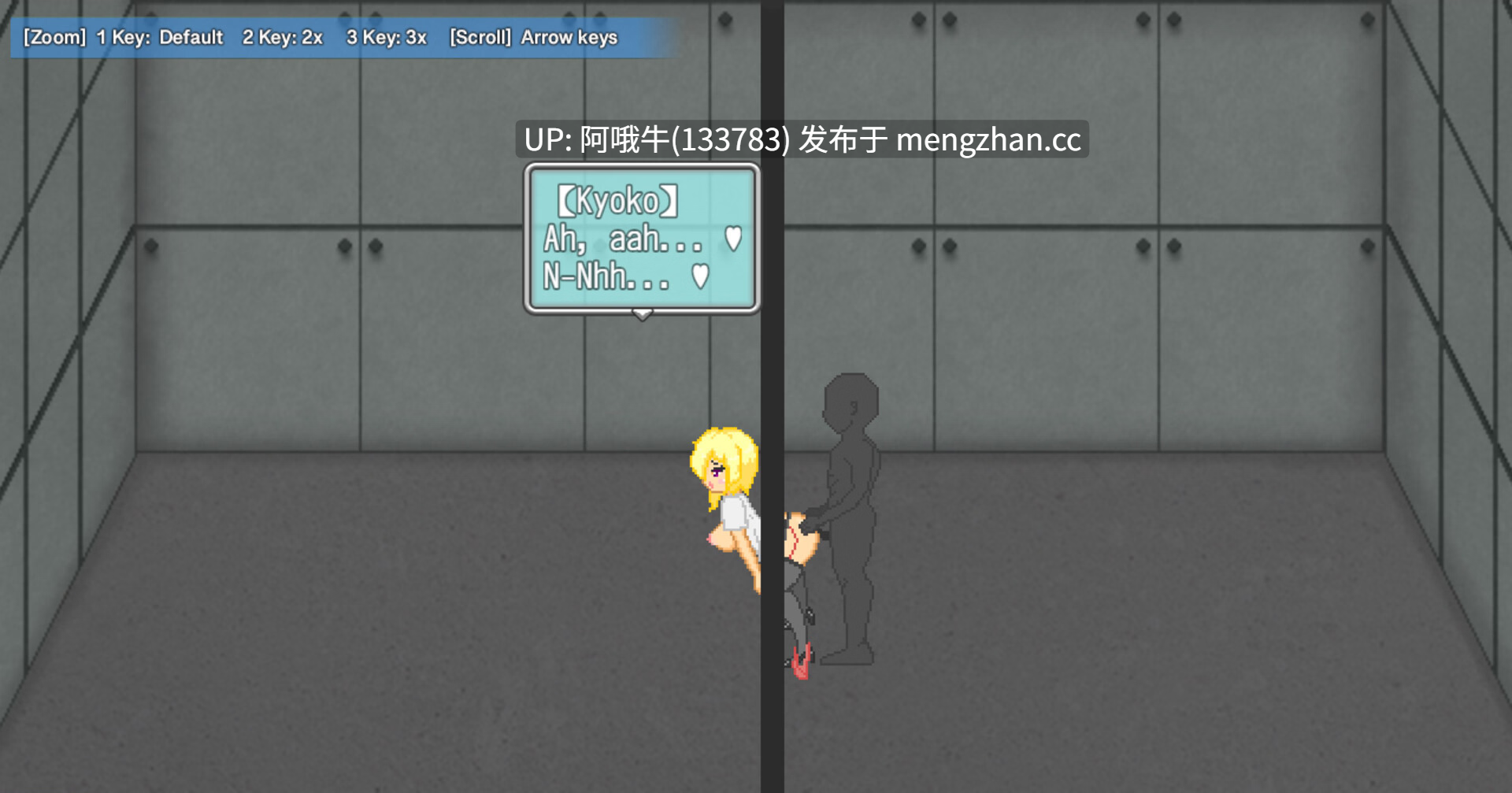 【像素/横板/RPG/PC/机翻/萌站内植】我的暑假 My Summer Vacation [Demo] [Yamato Soft] [519M]【序号5856】-第5张图片-萌站
