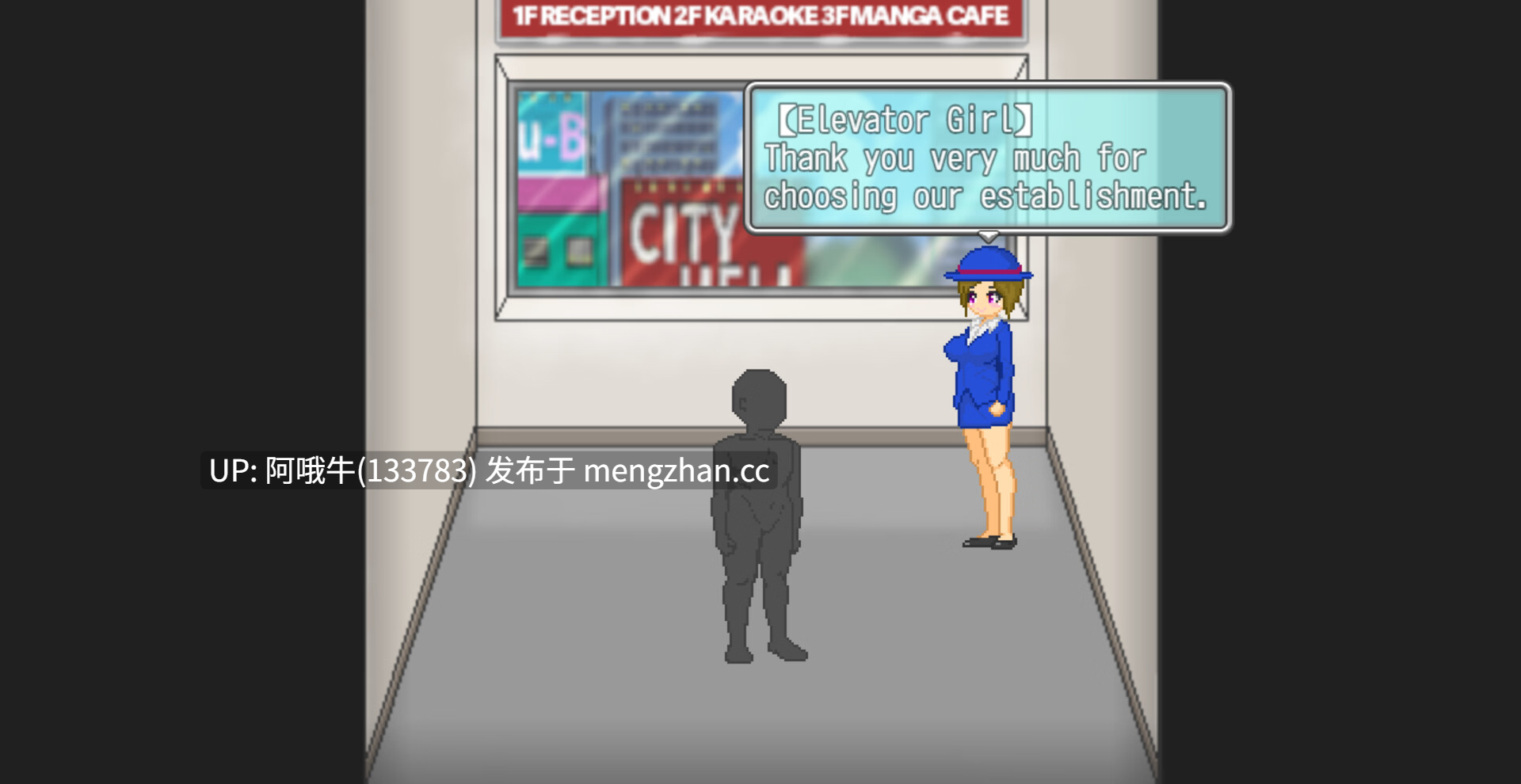 【像素/横板/RPG/PC/机翻/萌站内植】我的暑假 My Summer Vacation [Demo] [Yamato Soft] [519M]【序号5856】-第6张图片-萌站