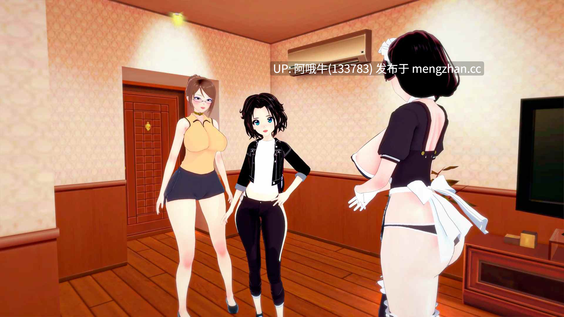 【3D/后宫/SLG/PC机翻/安卓生肉/萌站内植】我们需要钱 We Need Money v1.5 [1.12G]【序号5857】-第19张图片-萌站