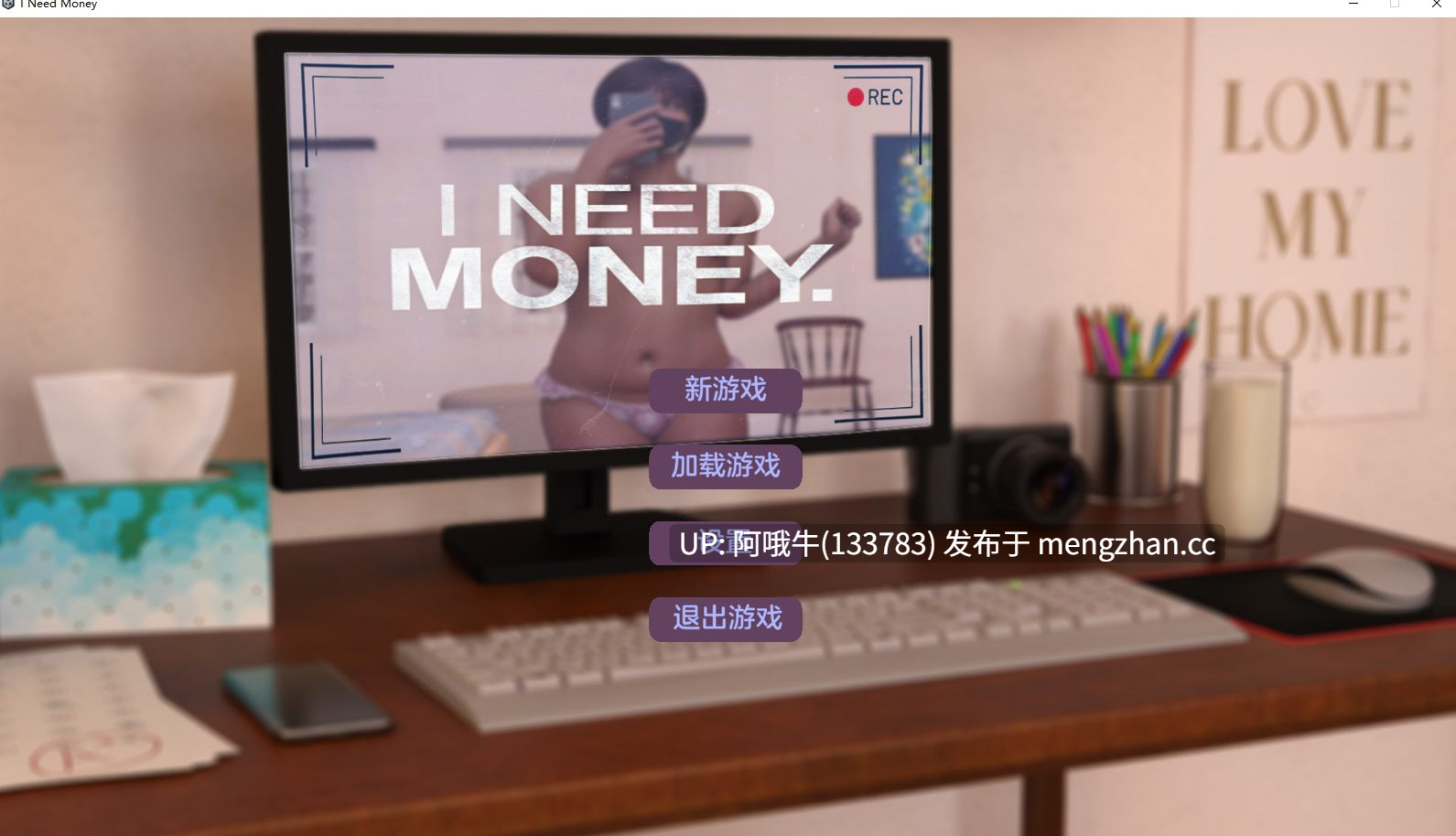 【SLG/恋爱模拟/PC/机翻】我需要钱 I Need Money [v0.1] [652M]【序号5858】-第2张图片-萌站