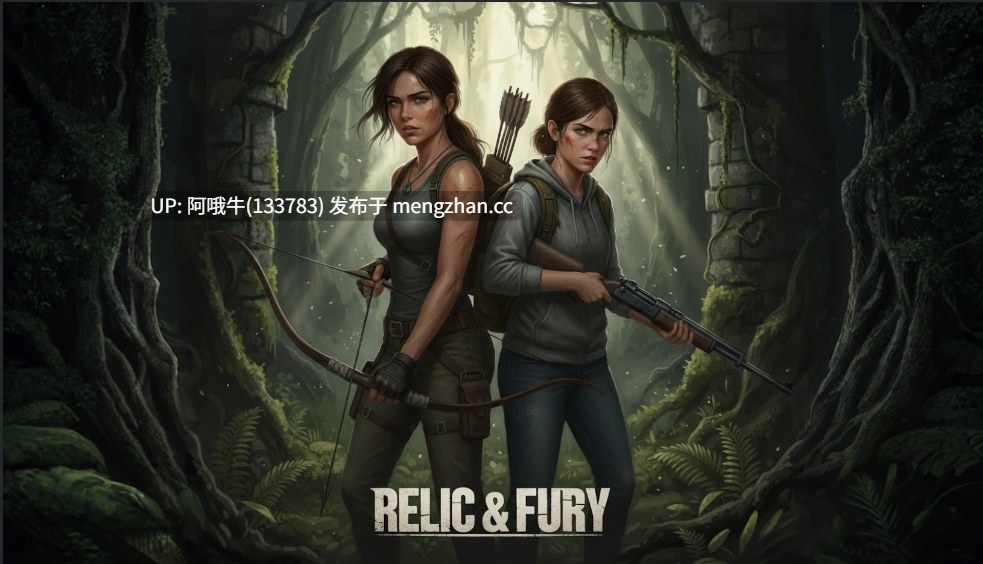 【SLG/AICG/强奸/奴役/PC机翻/安卓生肉/萌站内植】遗迹与狂怒 Relic & Fury [v1.0] [584M]【序号5859】